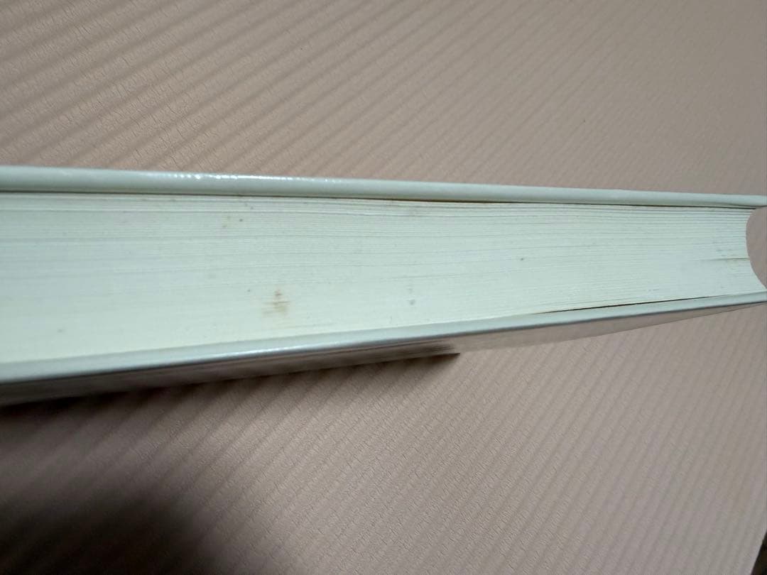 多重人格障害 その診断と治療　フランク・W・パトナム著