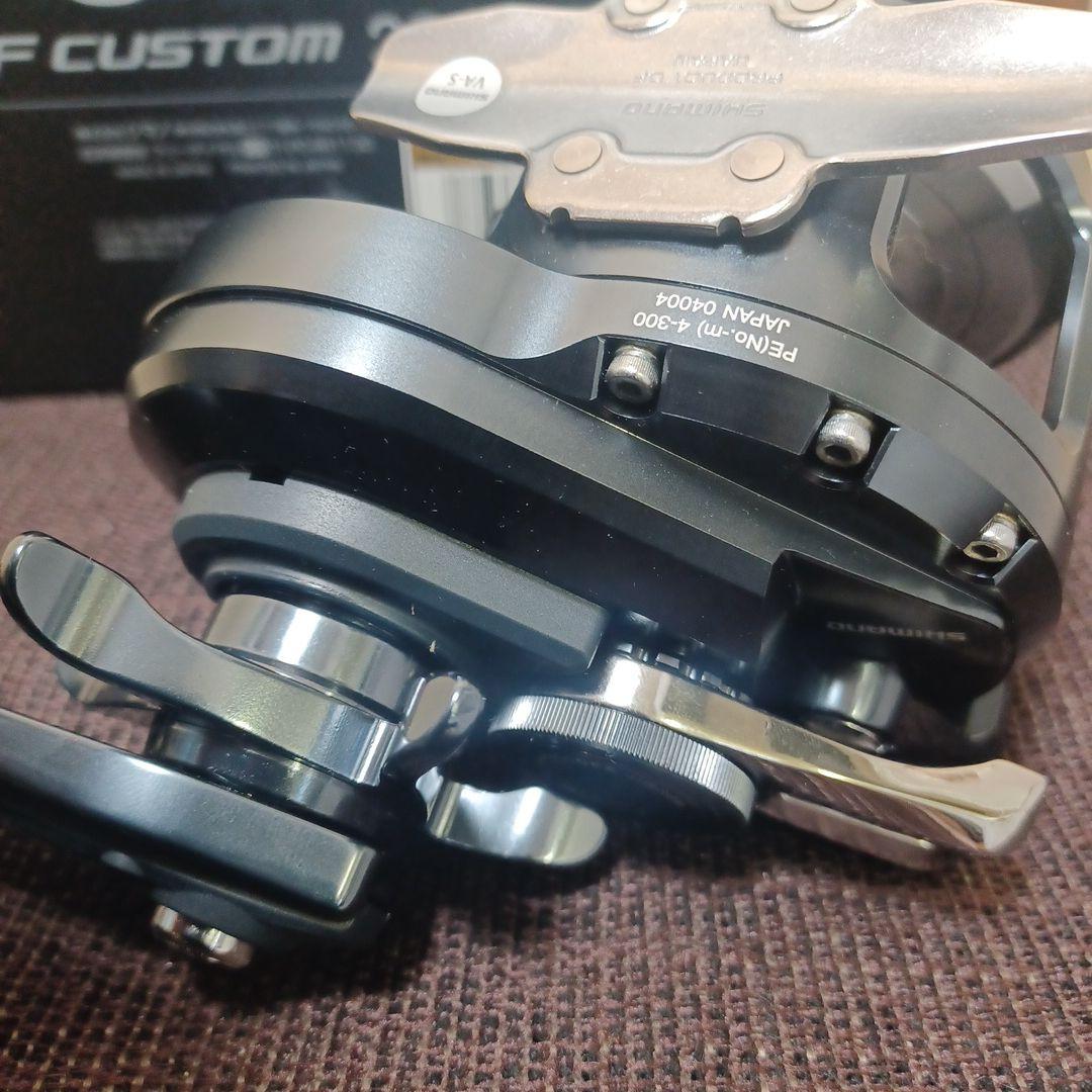 シマノOCEA JIGGR　 F CUSTOM2000NRHG