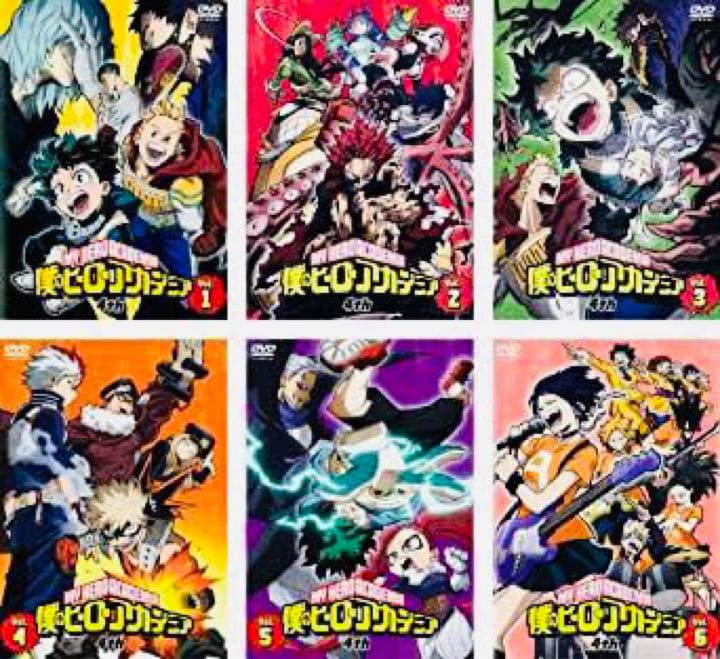 僕のヒーローアカデミア 4th DVD全巻完結セット