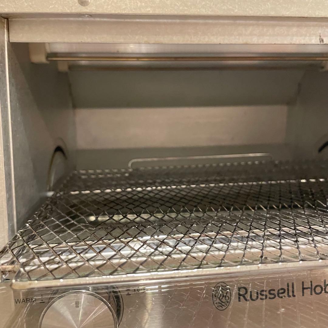 Russell Hobbs 7740JPトースター ステンレススチール