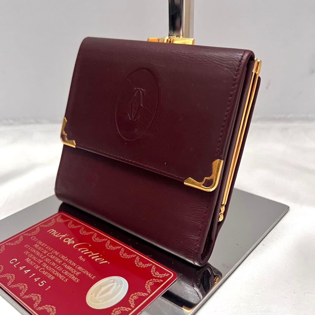 ◇Gカード付き美品◇カルティエ　マストライン　コンパクト折り財布　がま口