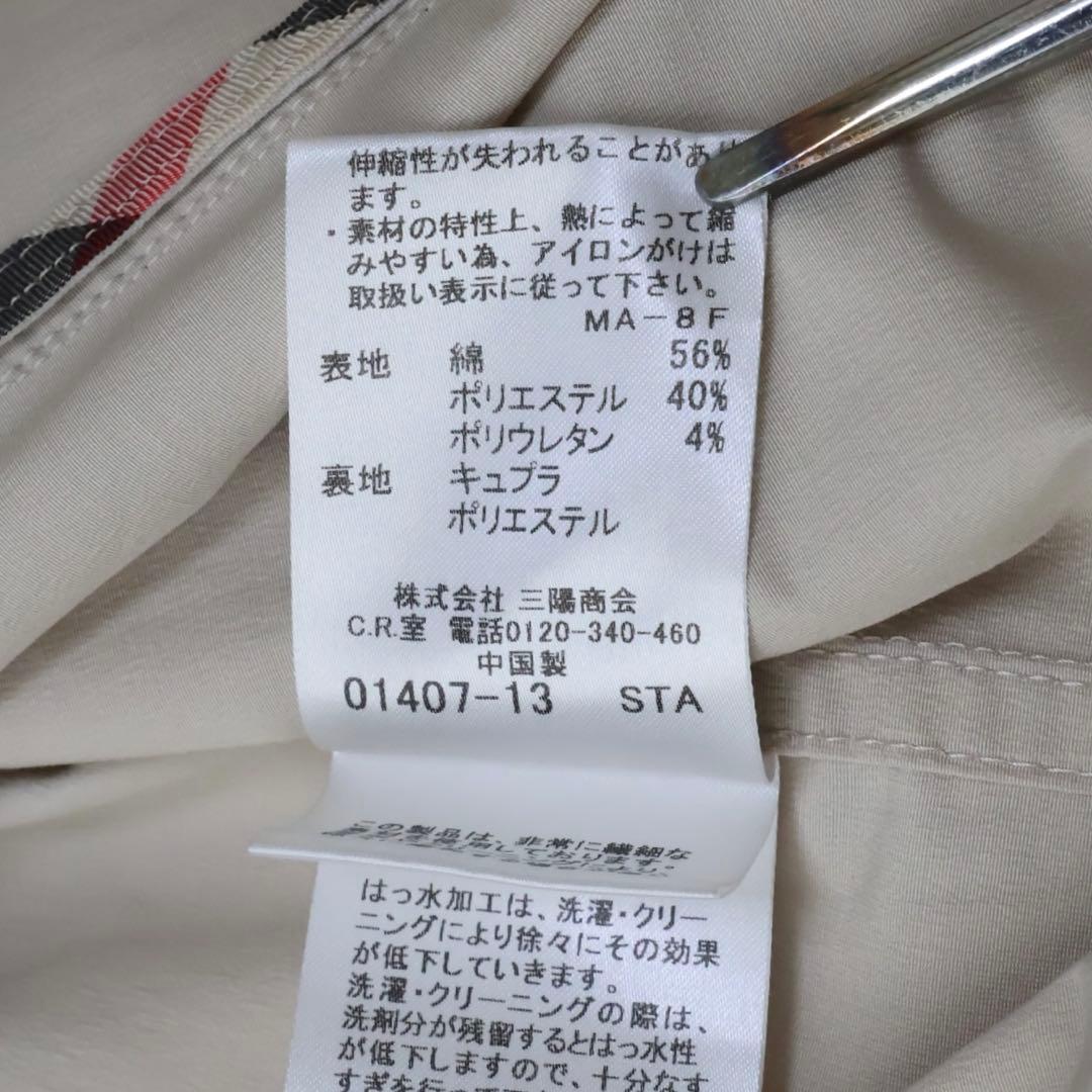 バーバリーロンドン　トレンチコート　ベージュ　ノバチェック
