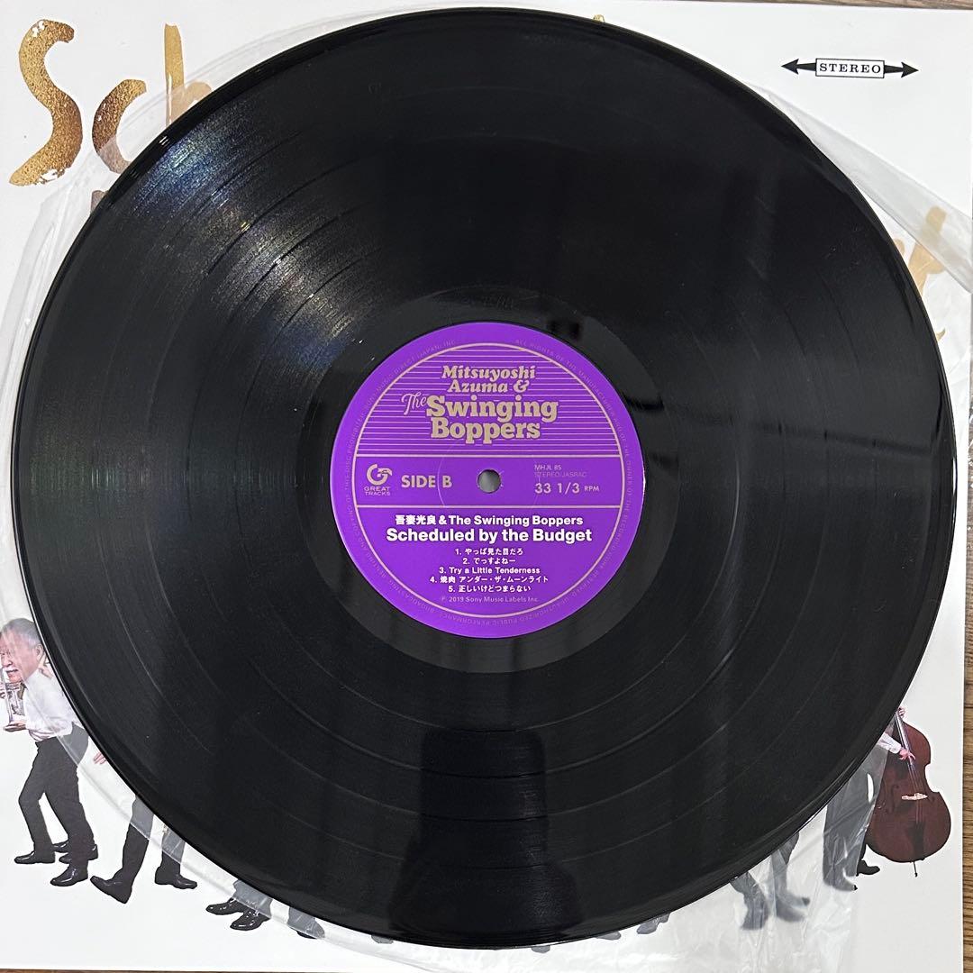 吾妻光良&The Swinging Boppers レコード
