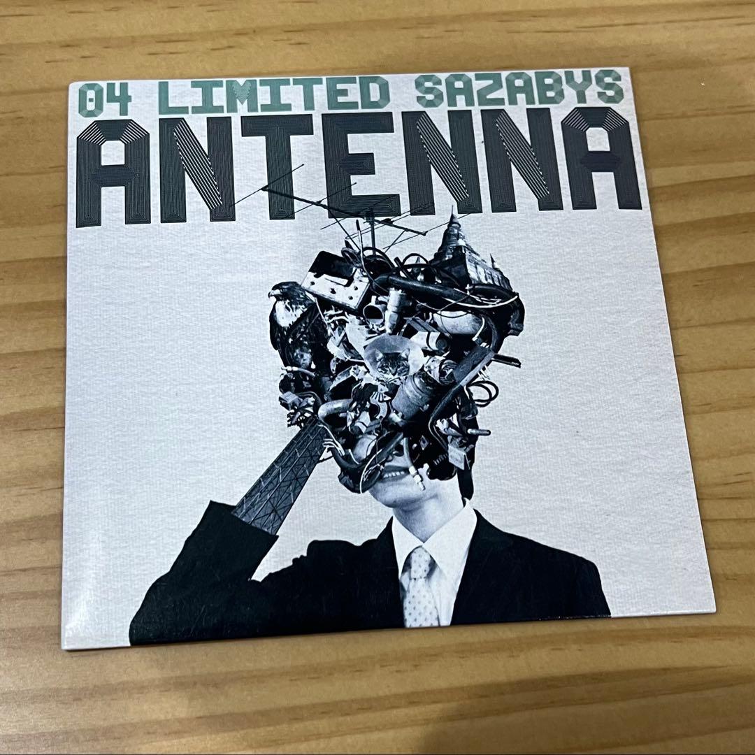 04 Limited Sazaby ANTENNA デビュー前 CD 廃盤