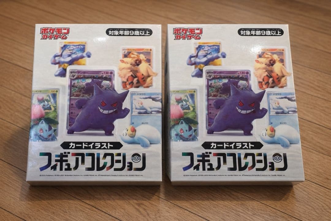 フィギュア　ポケモンカード