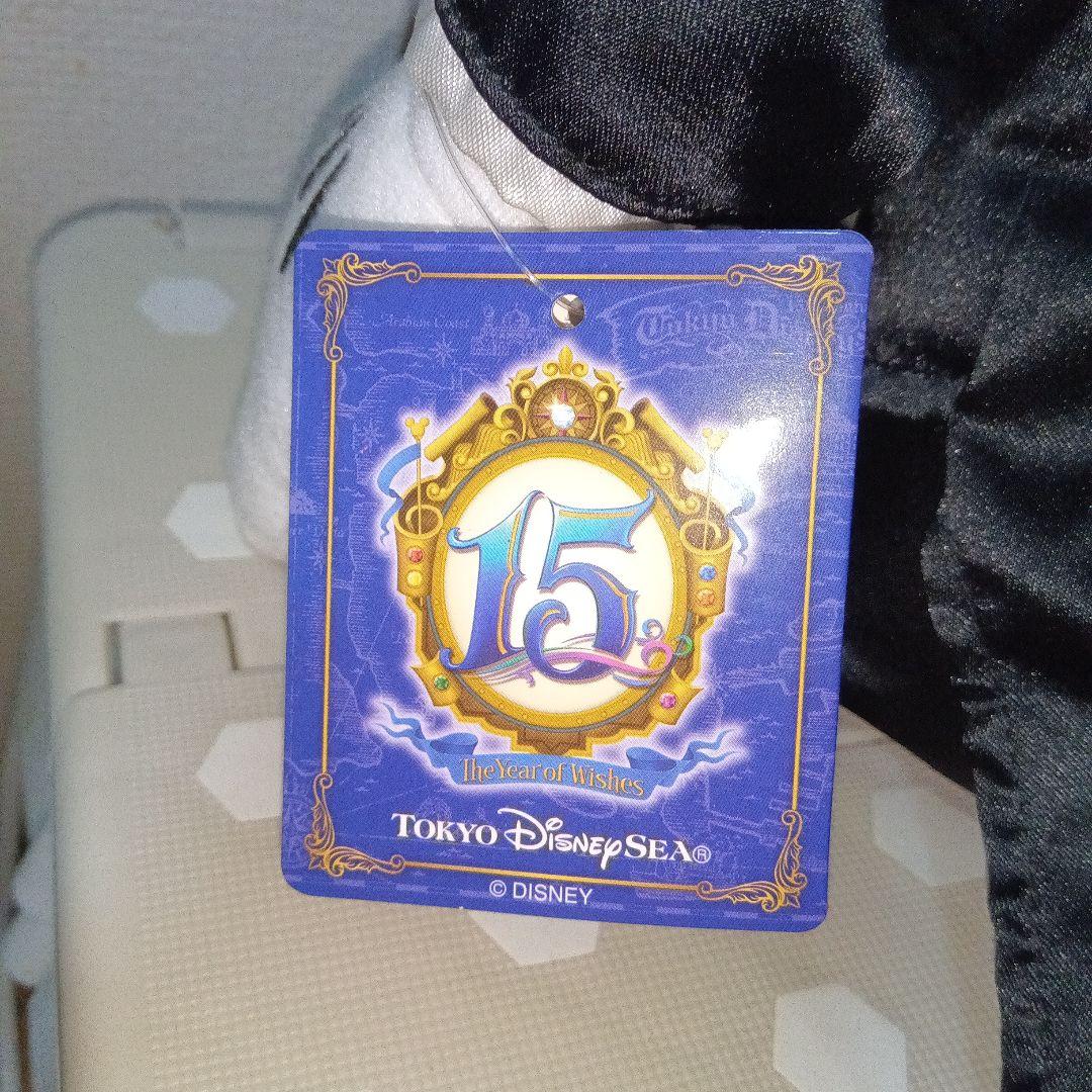 東京ディズニーシー、ビッグバンドビートのグーフィー ぬいぐるみ