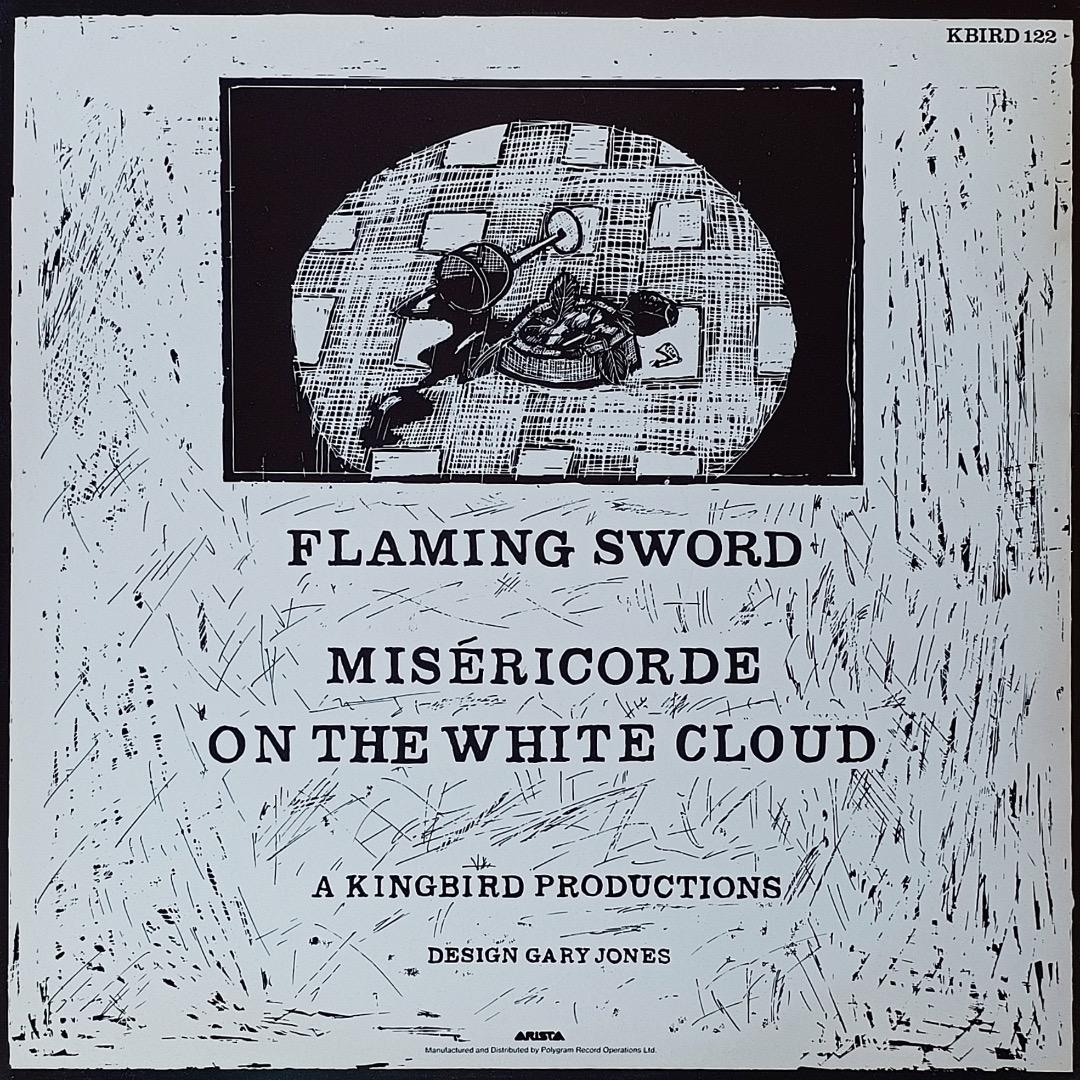 洋楽 UK 1st issue \"Flaming Sword/CARE\"