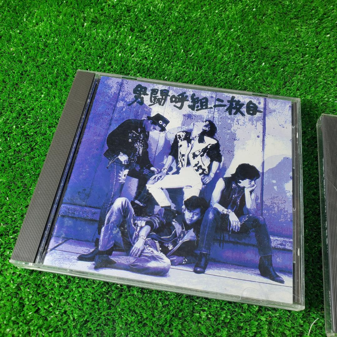 ■CD コレクション品 まとめて７枚 男闘呼組 Best of Ballads