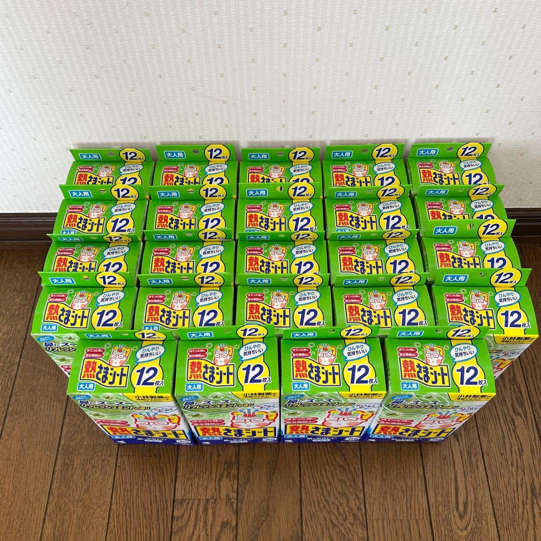 小林製薬　熱さまシート鼻にスースーリフレッシュミントの香り12枚入り　24箱