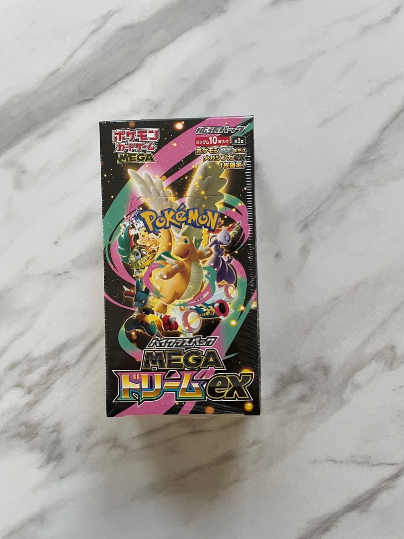 ポケモンカードゲーム MEGAドリームex シュリンク付き1箱