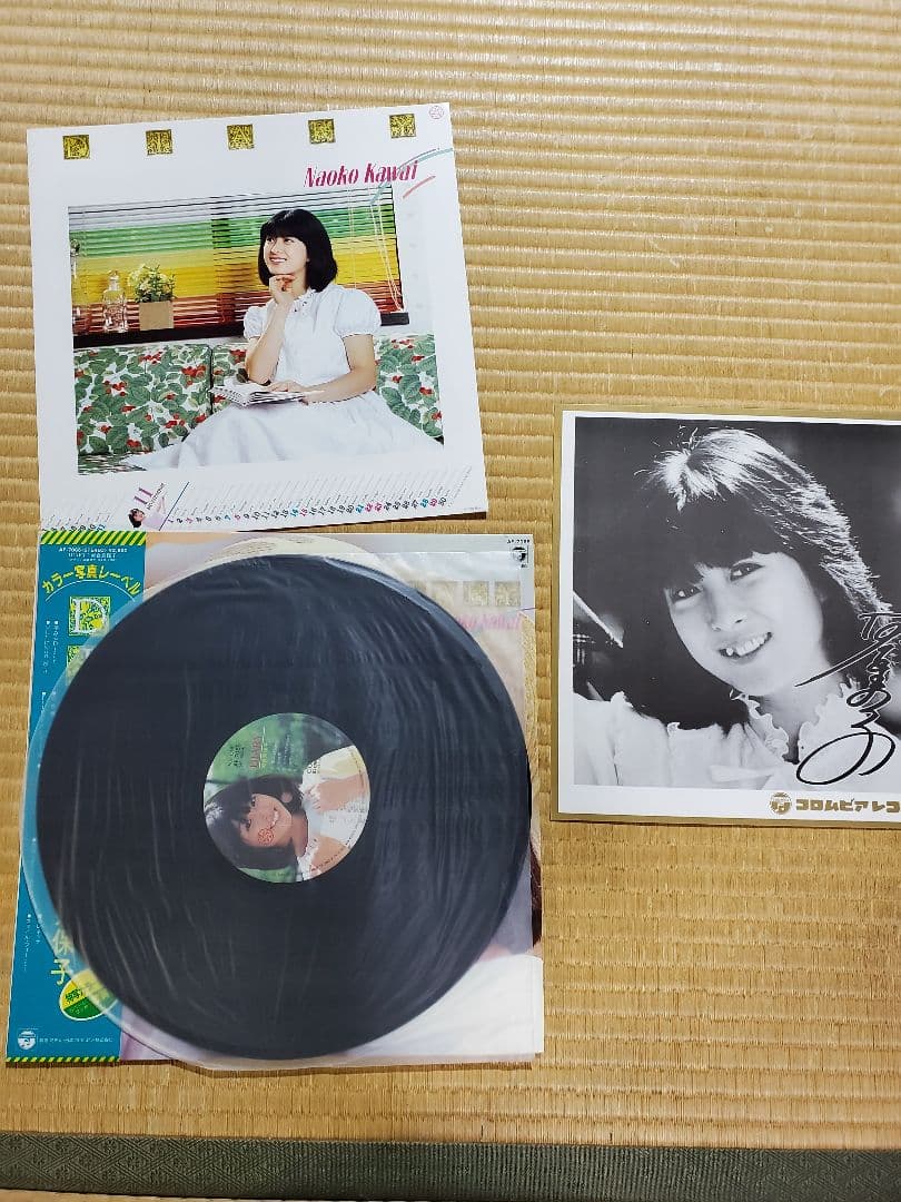 河合奈保子さん　LPレコード　2枚セット　サマーヒロイン&ダイアリー　希少品です