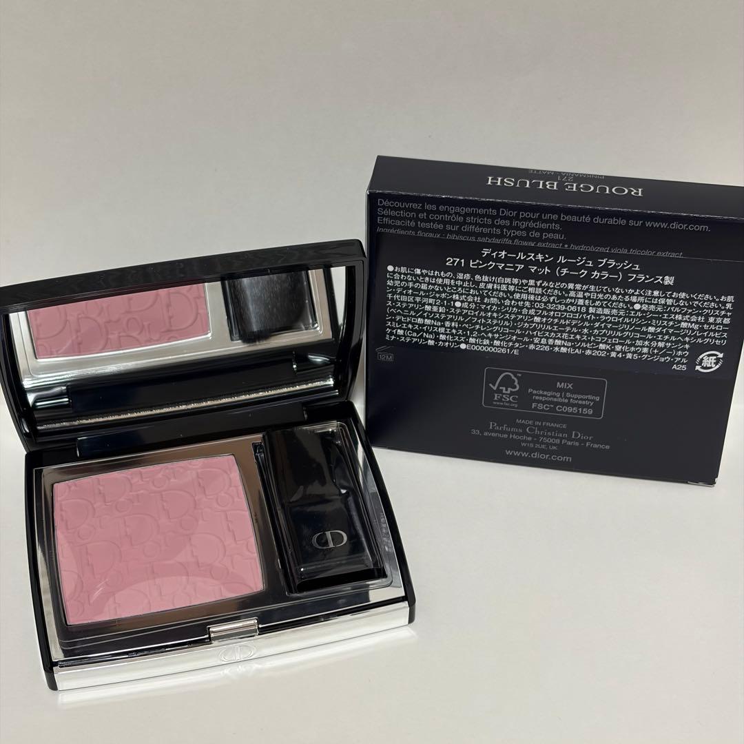 【新品未使用】Dior ピンクマニアマット,ディオールスター