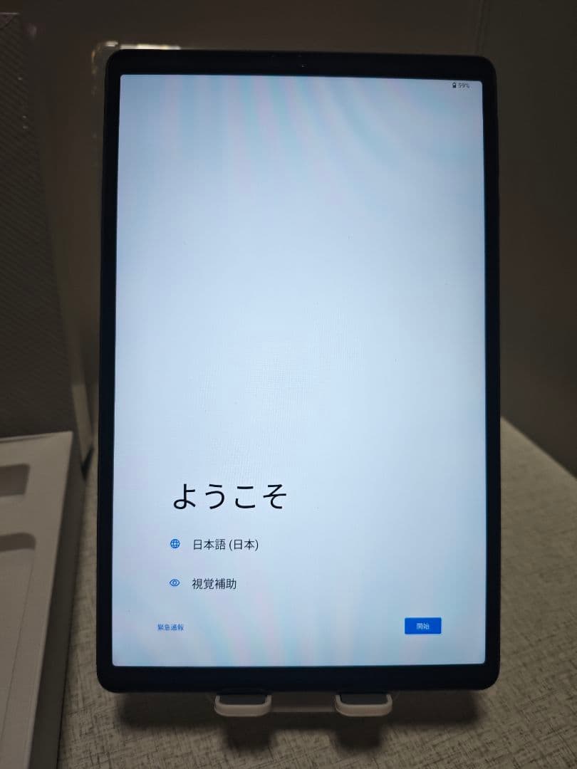 Androidタブレット本体 HEADWOLF TITAN1