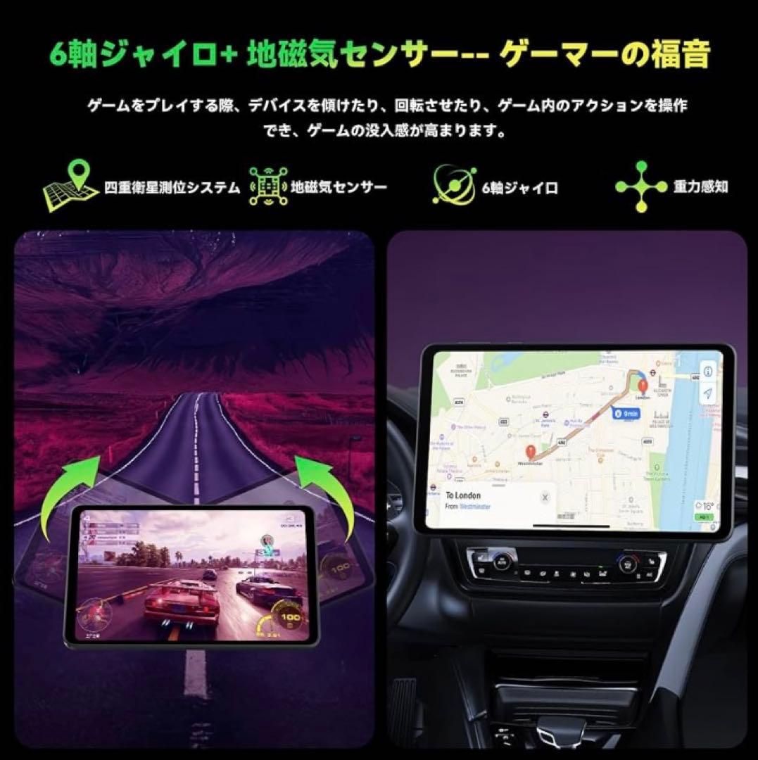 【動作良好】Headwolf FPad6 タブレット 本体 小型8インチ