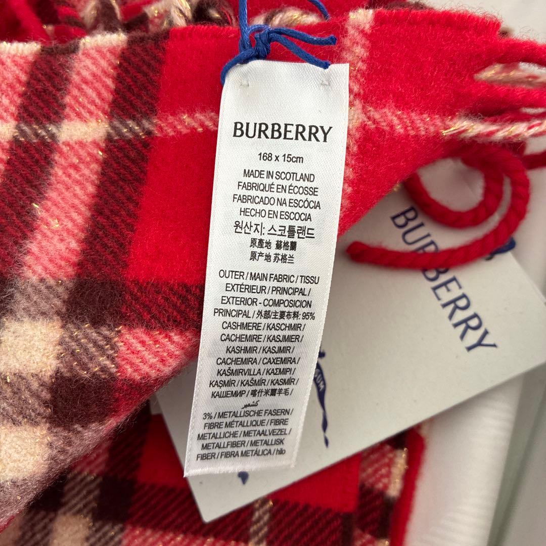 新品Burberry ナロー チェック カシミアスカーフマフラーバーバリー 赤