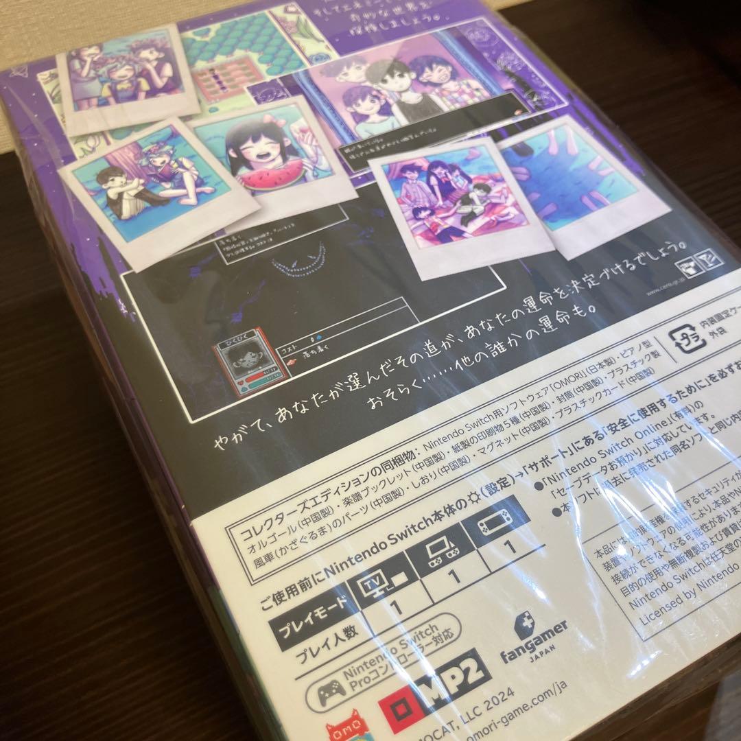 Nintendo Switch OMORI COLLECTOR'S EDITION