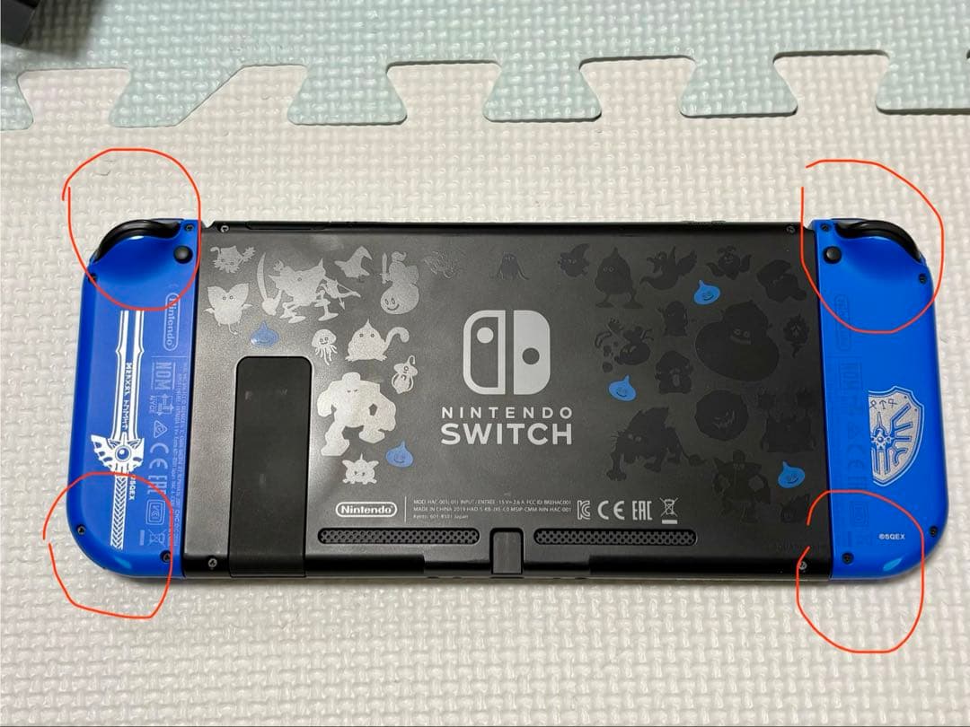 Switch ドラクエ11 ロトエディション　ソフト無し　オマケ付き