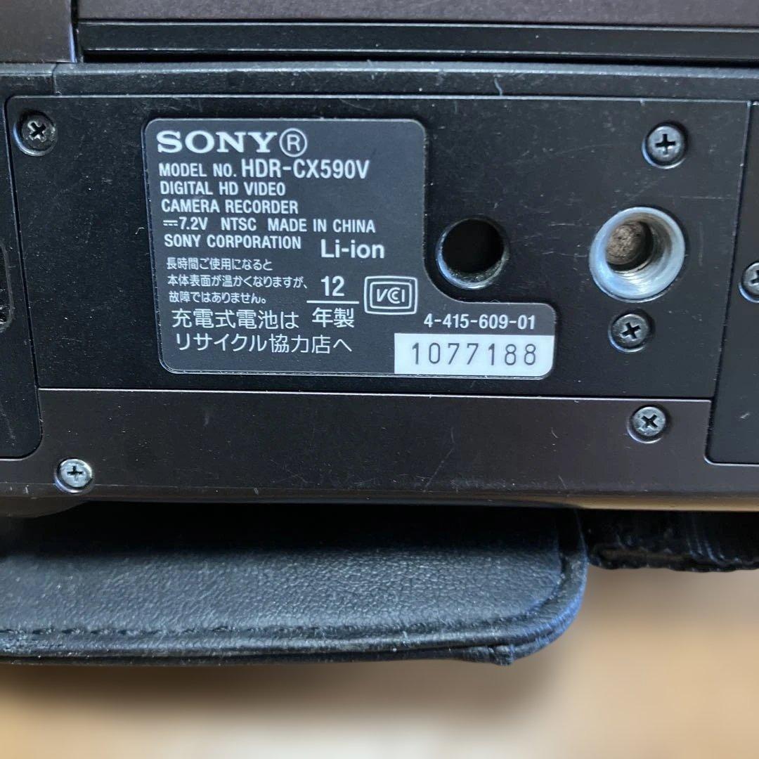 SONY ハンディカム　HDR-CX590V