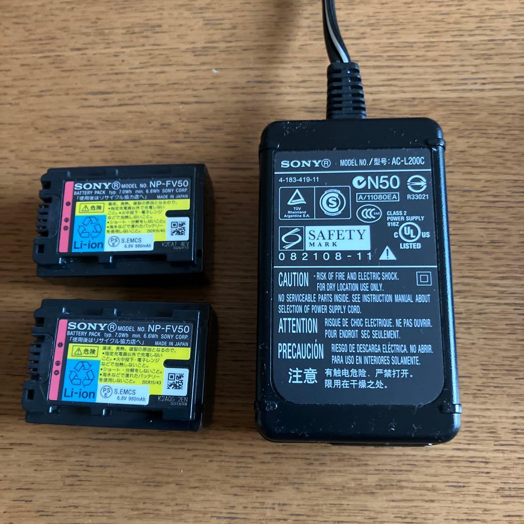 SONY ハンディカム　HDR-CX590V