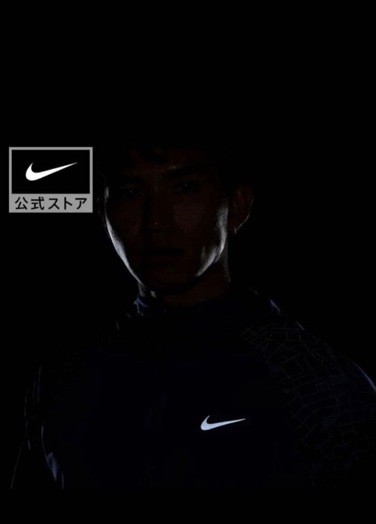 ナイキ ラン ディビジョン マイラー メンズ フラッシュ ランニングジャケットL