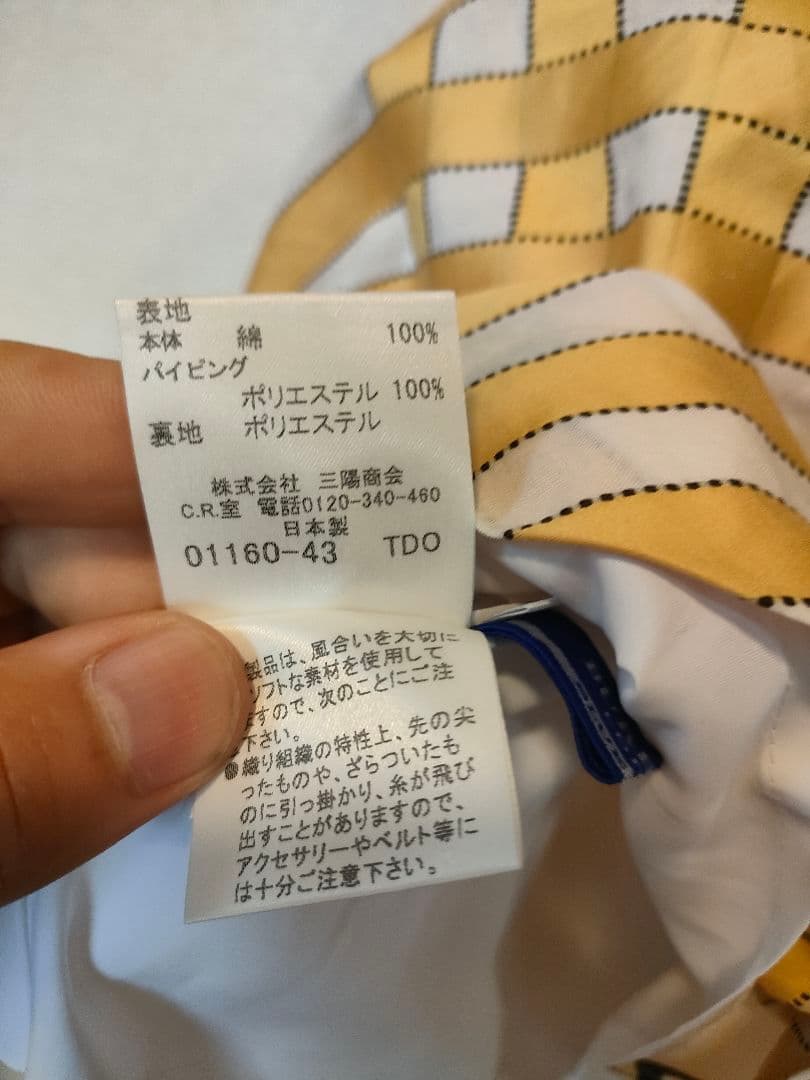 g48 BURBERRY　バーバリーブルーレーベル　ワンピース　36