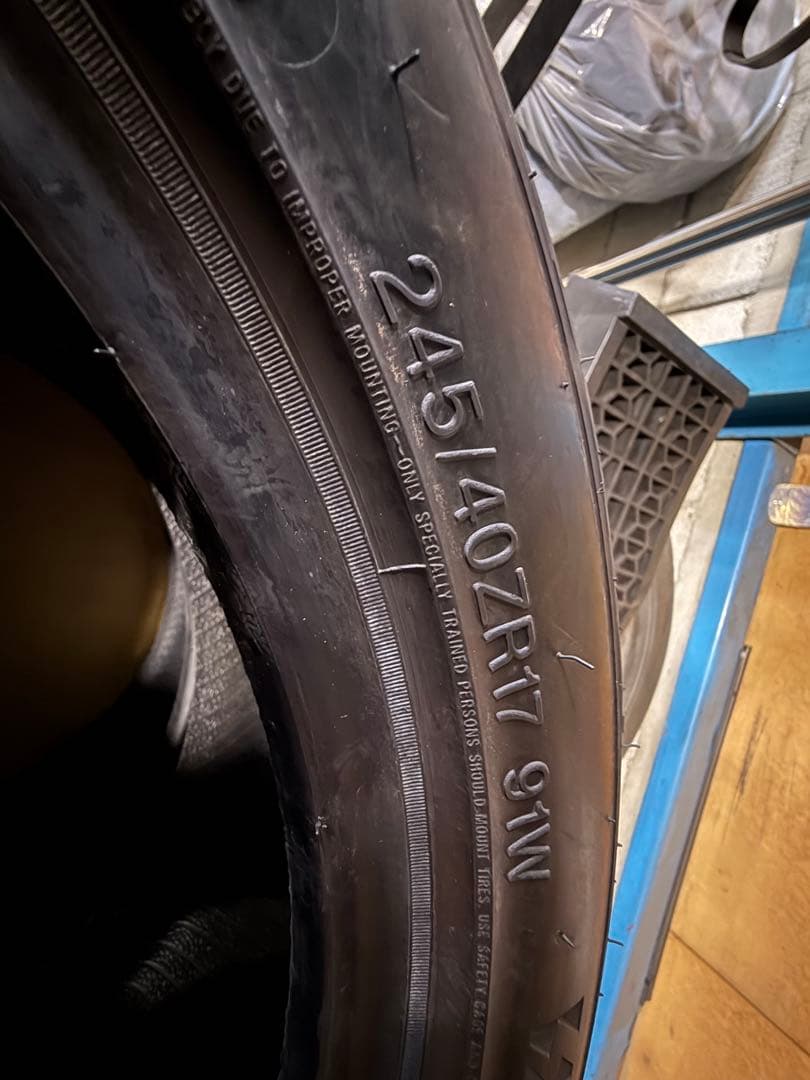 シバタイヤ　245/40R17 200R×2本　バリ溝