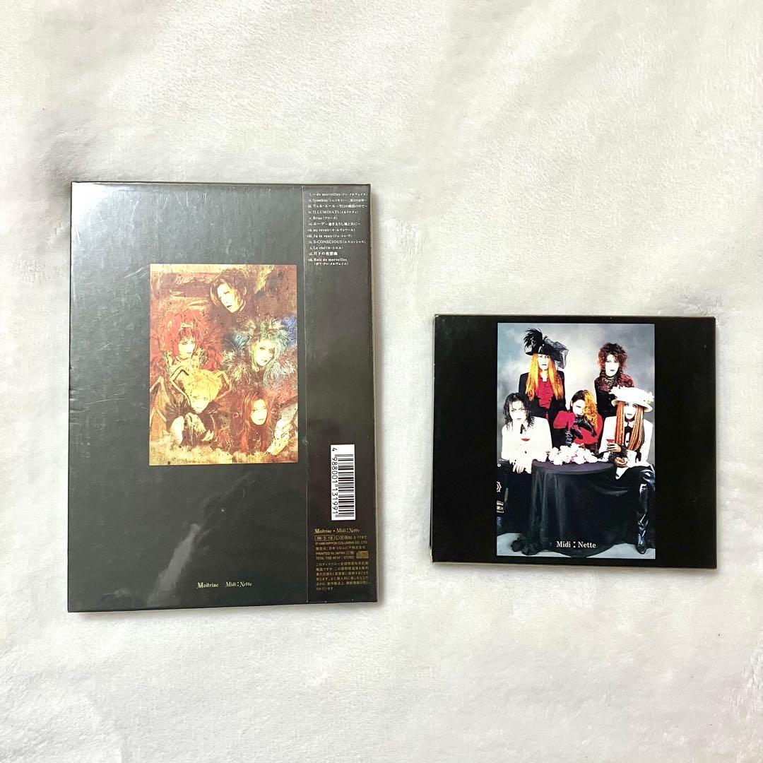 MALICE MIZER マリスミゼル CD2枚セット