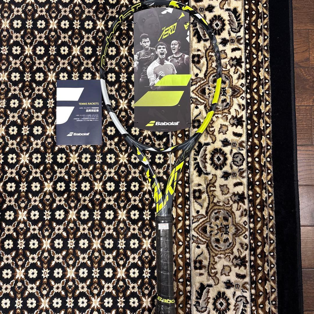 Babolat ピュアアエロ100 2023 G2 新品未使用　国内正規品
