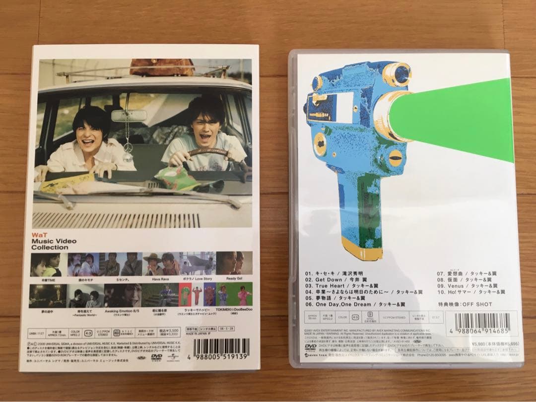 懐かしのJ-POP( MV ) 14個セット(DVD)