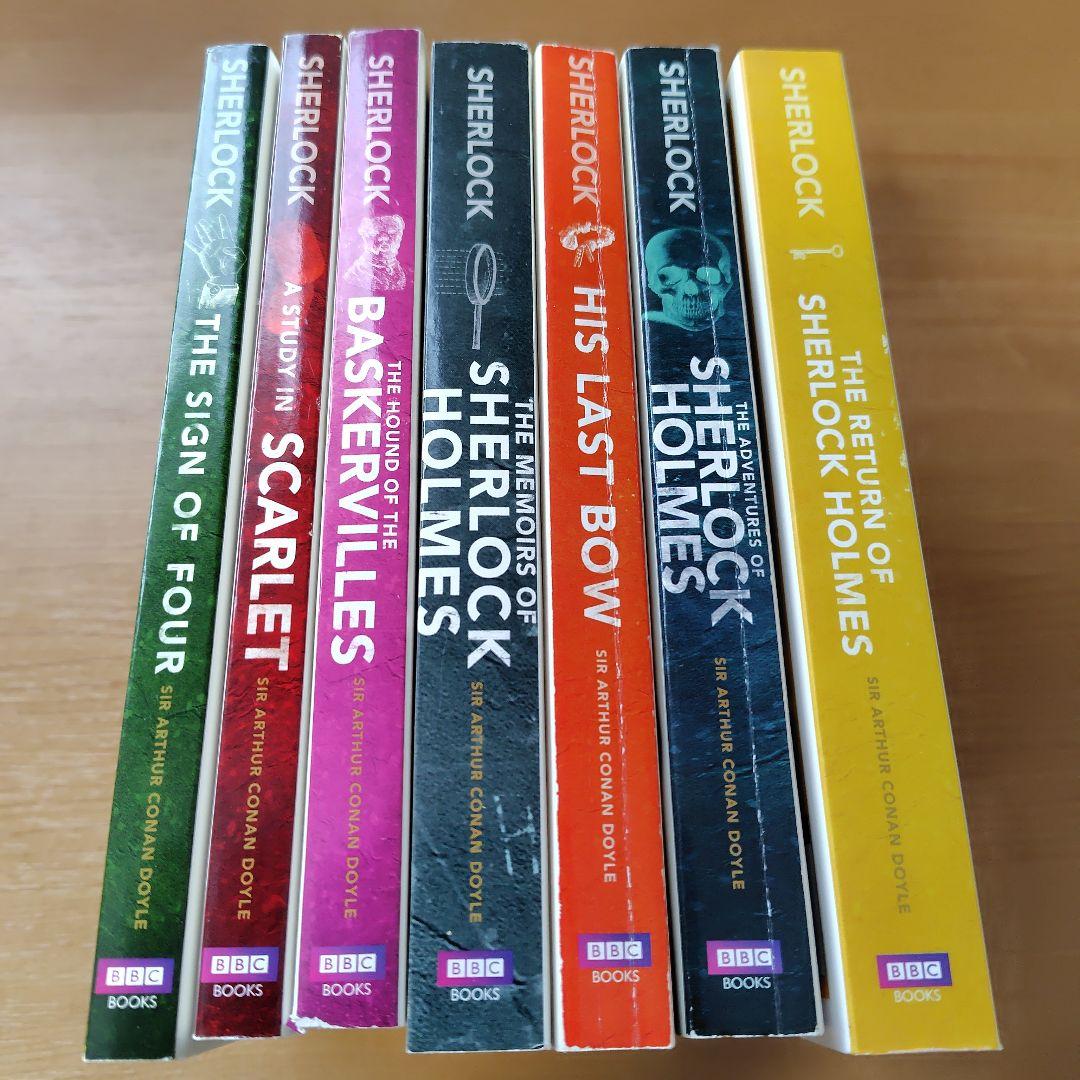 SHERLOCK S　洋書　7冊セット