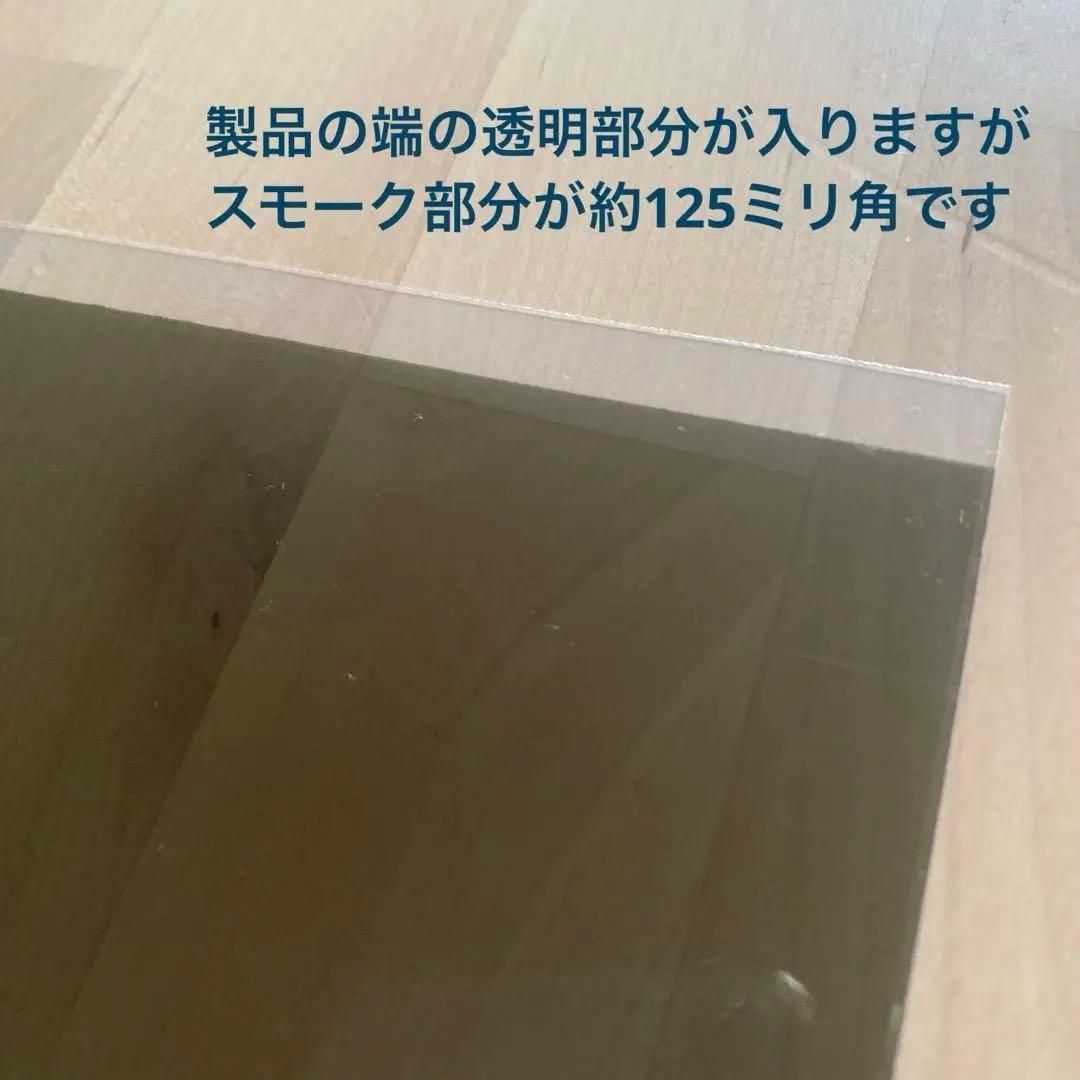 国産　偏光板　約125㎜角　接着剤なし　30枚　メルカリ便