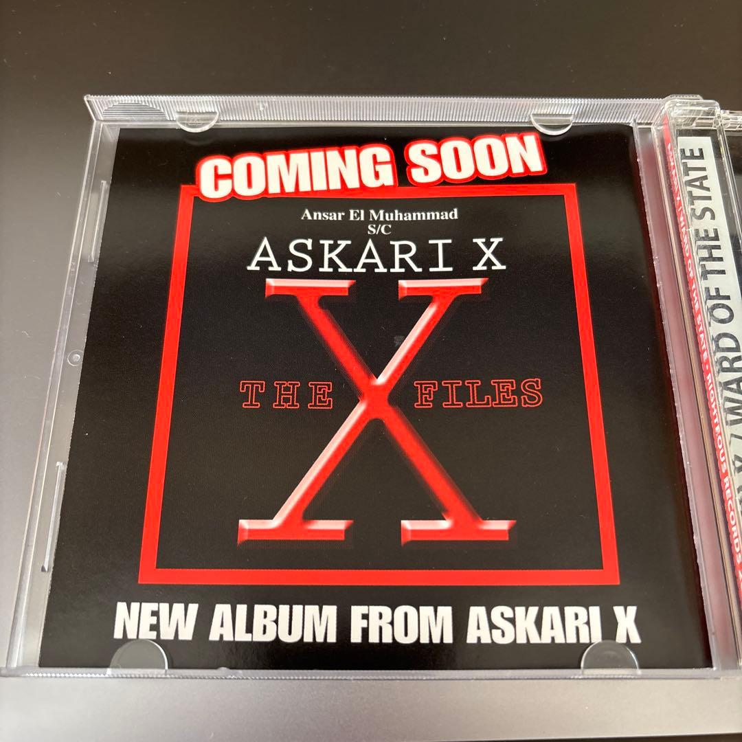 洋楽 ASKARI X WARD OF THE STATE