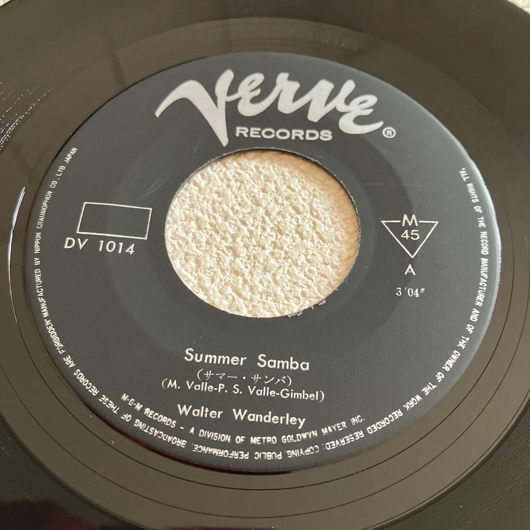 ワルター•ワンダレイ サマー•サンバ　7㌅レコード