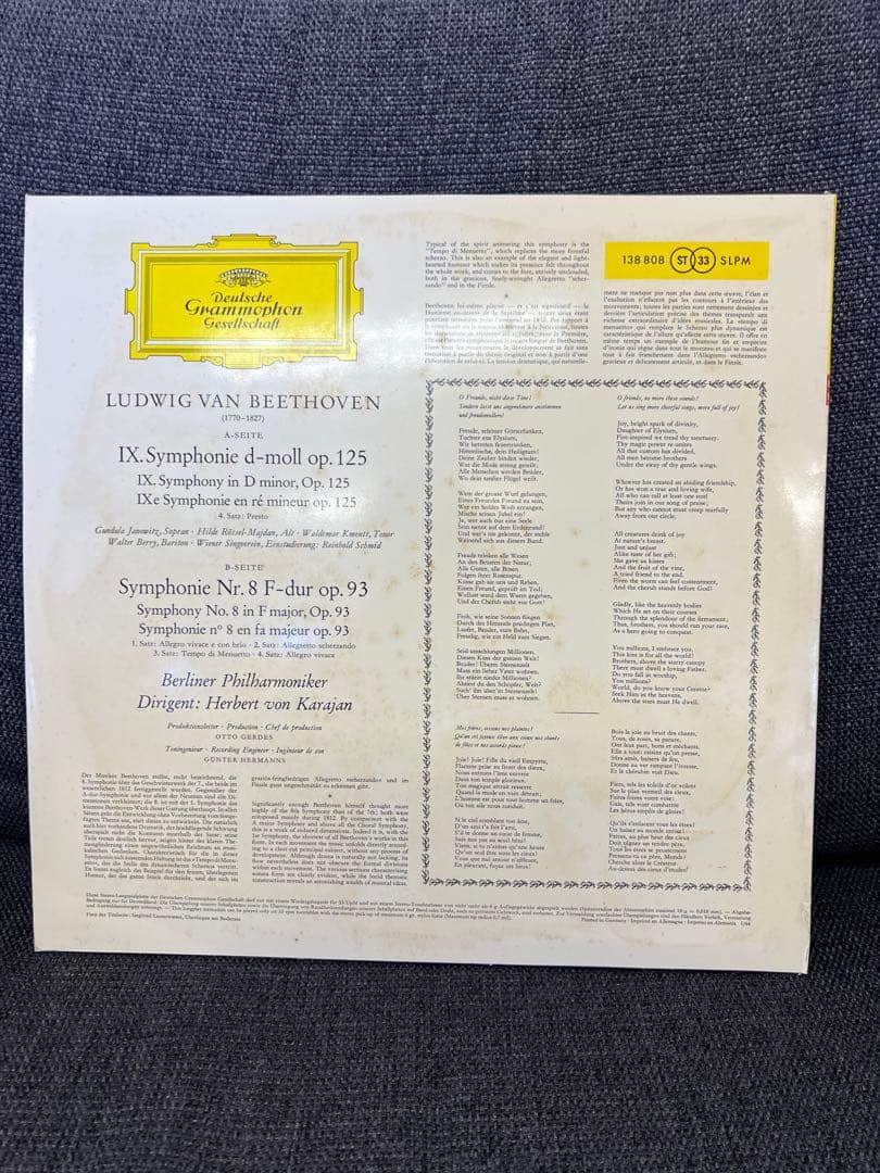 1960年代オリジナル廃盤 DG 138808 カラヤン ベートーヴェン8&9