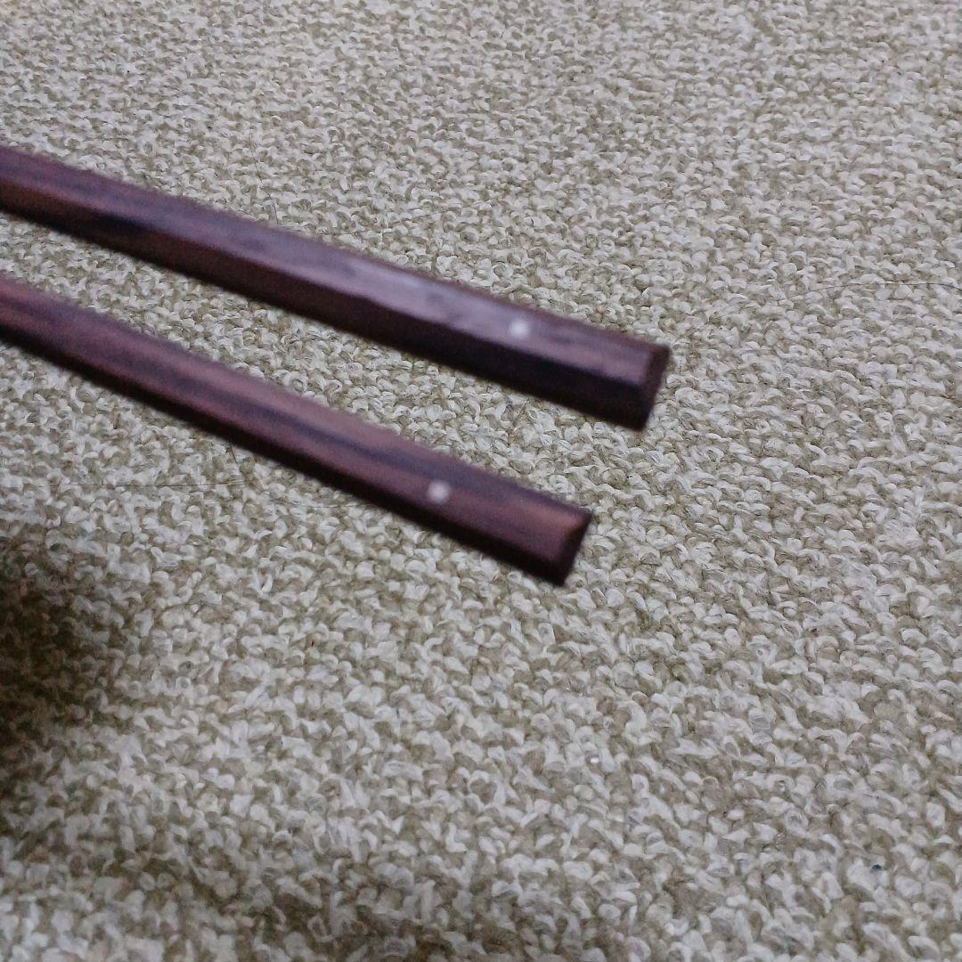 マルナオ　木製ダークブラウン箸と収納袋セット