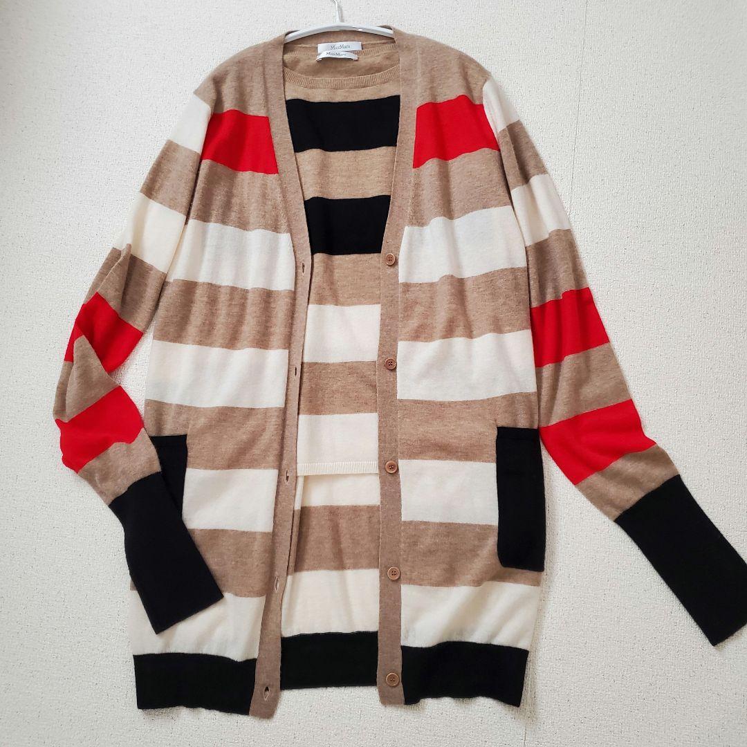 にゃんこ　カシミヤ100% Max Mara マックスマーラ 白タグ