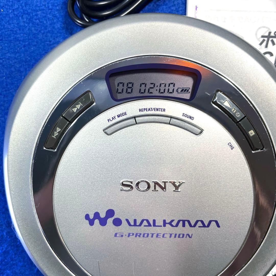 動作確認済 SONY D-E666 CDウォークマン ポータブルCDプレーヤー