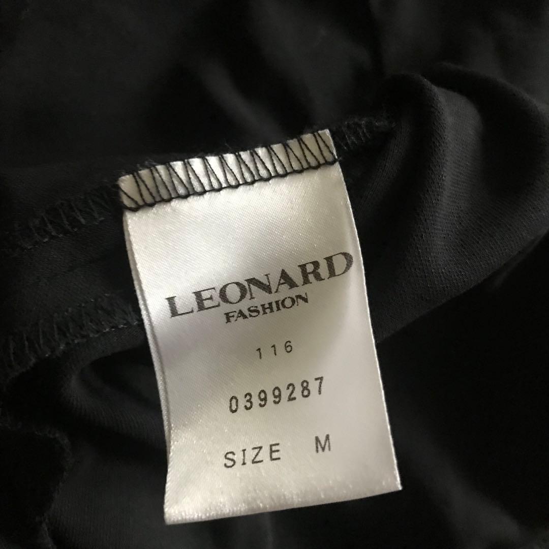 美品　レオナール　LEONARD フラワー　花柄　キャミソール　タンクトップ