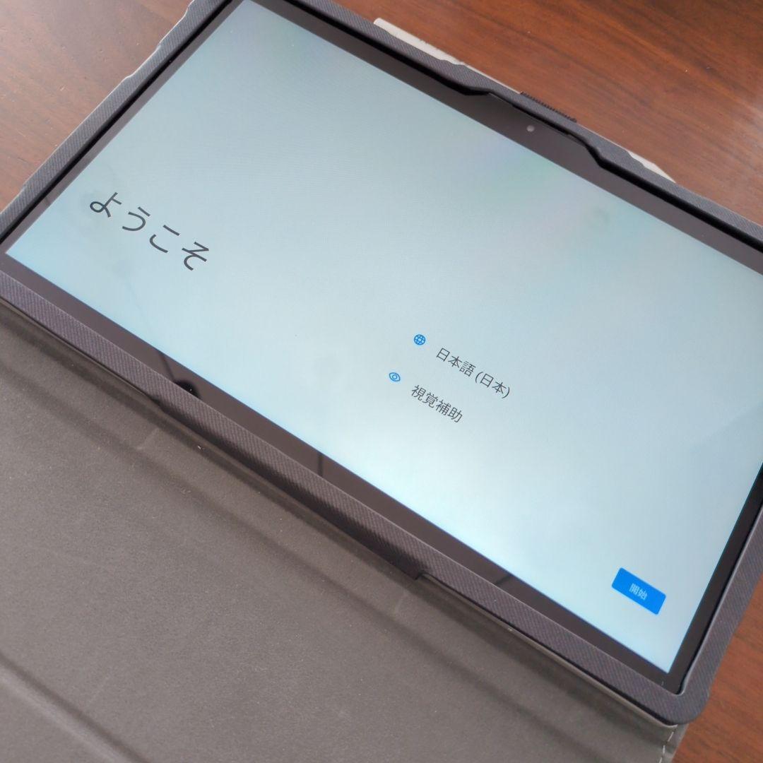 Z会専用タブレット(第2世代) +専用タブレットケース、タッチペン