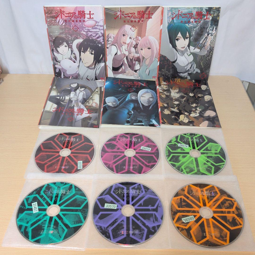 シドニアの騎士 1期＋2期 第九惑星戦役 DVD全巻12巻セット