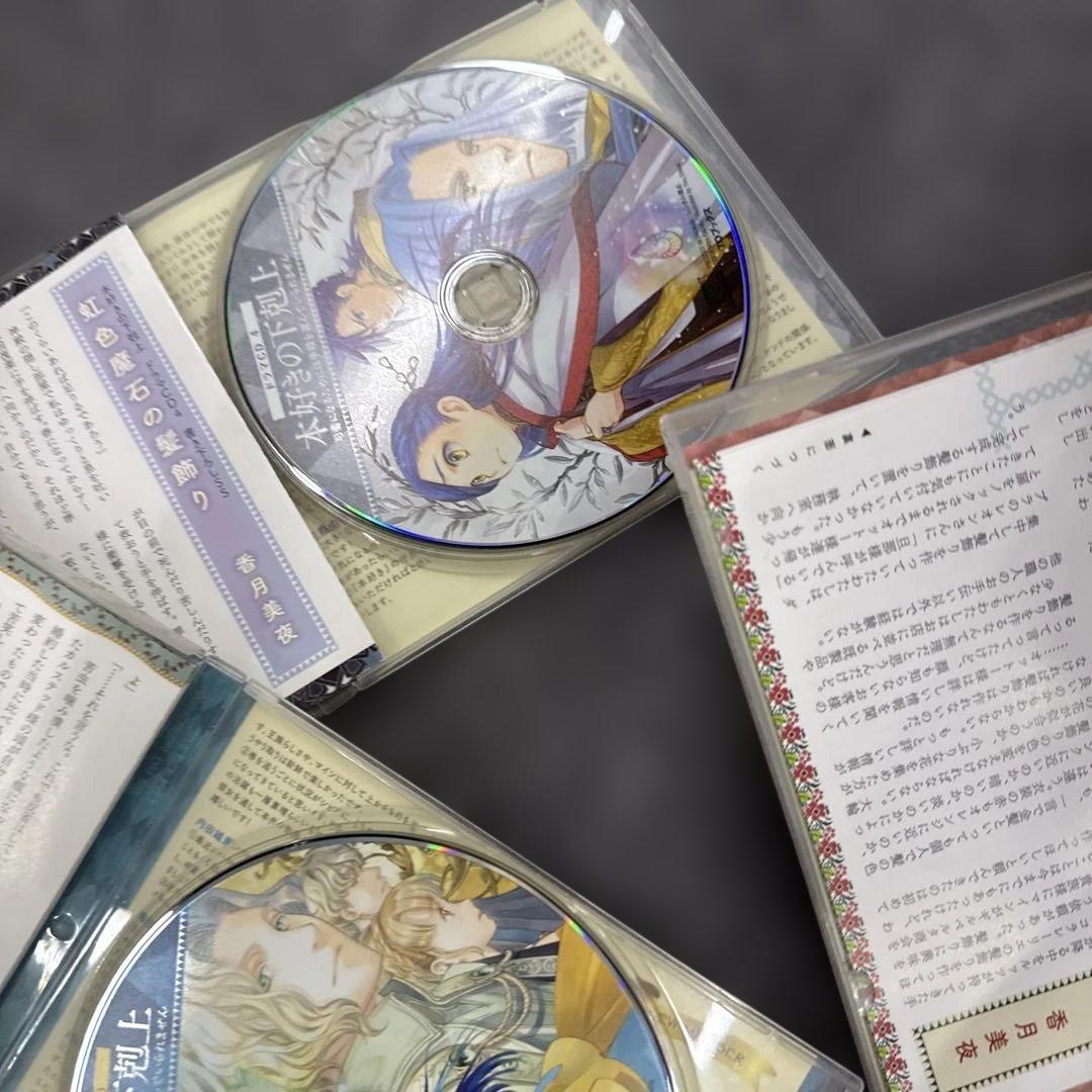 ぺ*こ様 本好きの下剋上 ドラマCD 1〜9巻美品動作未確認