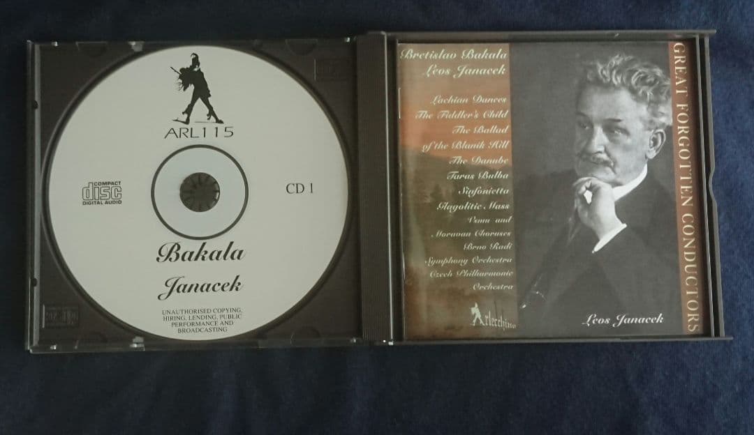 ブレティスラフ・バカラ 
ヤナーチェク 管弦楽曲作品集
Dante盤