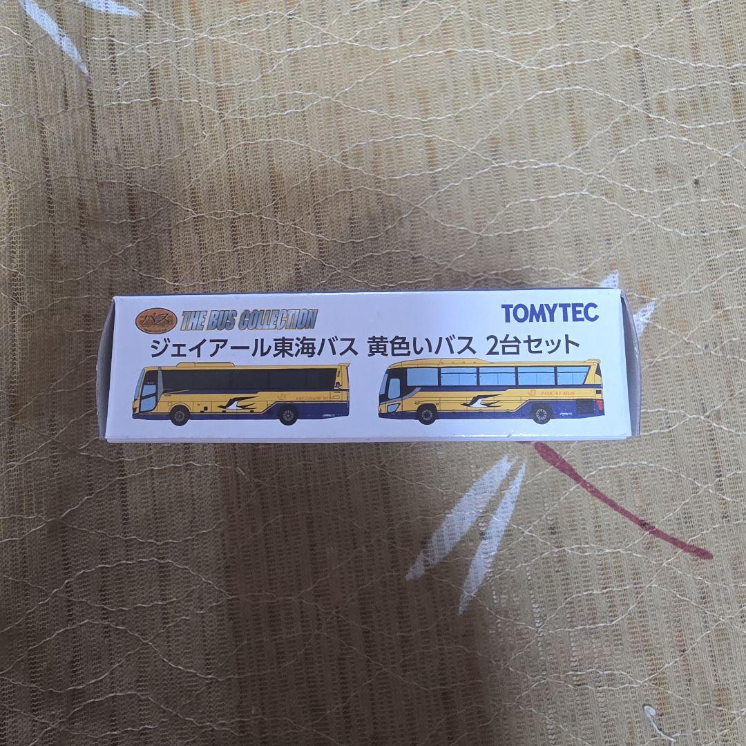 トミーテック TOMYTEC Nスケール 1/150 JR東海バス黄色いバス