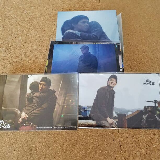 JYJ ユチョン セット