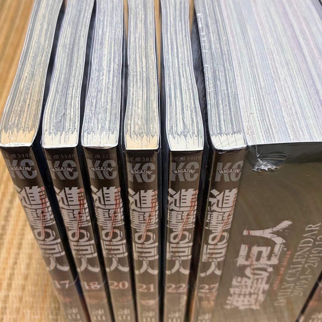 【新品・初版多数】進撃の巨人 特装版 カレンダー short stories