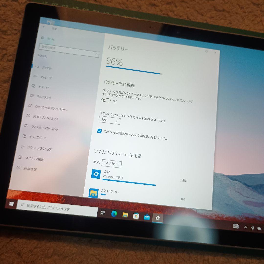 Windowsタブレット本体 surface 1960 256GB
