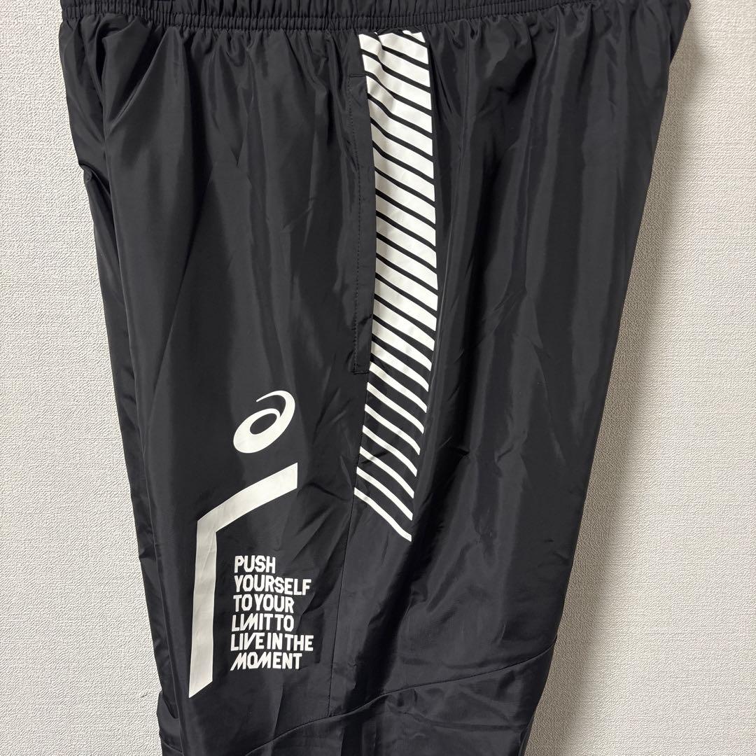 【超美品】アシックス(asics) ウインドブレーカー 上下セット　Sサイズ