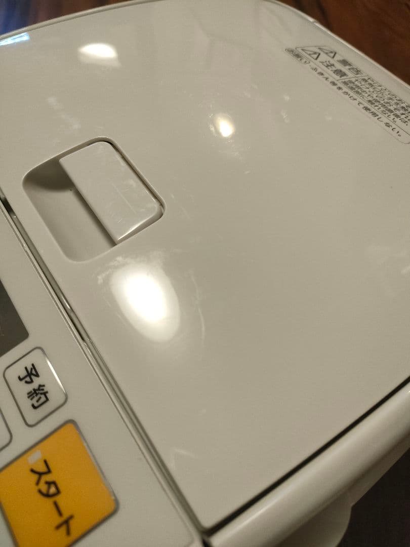 Panasonic ホームベーカリー SD-MB1