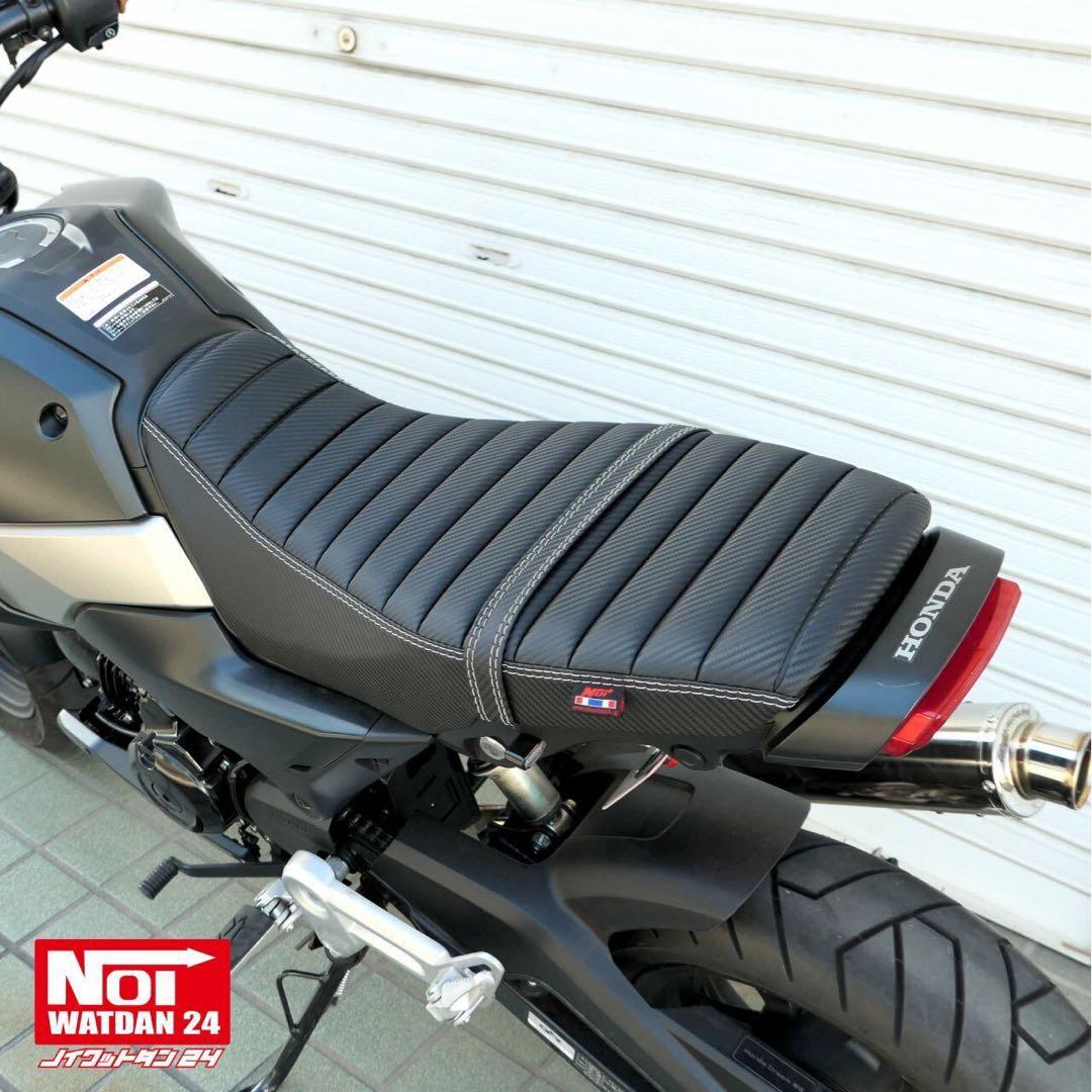ホンダ　GROM　JC92　ローダウンタックロールシート　ホワイトステッチ