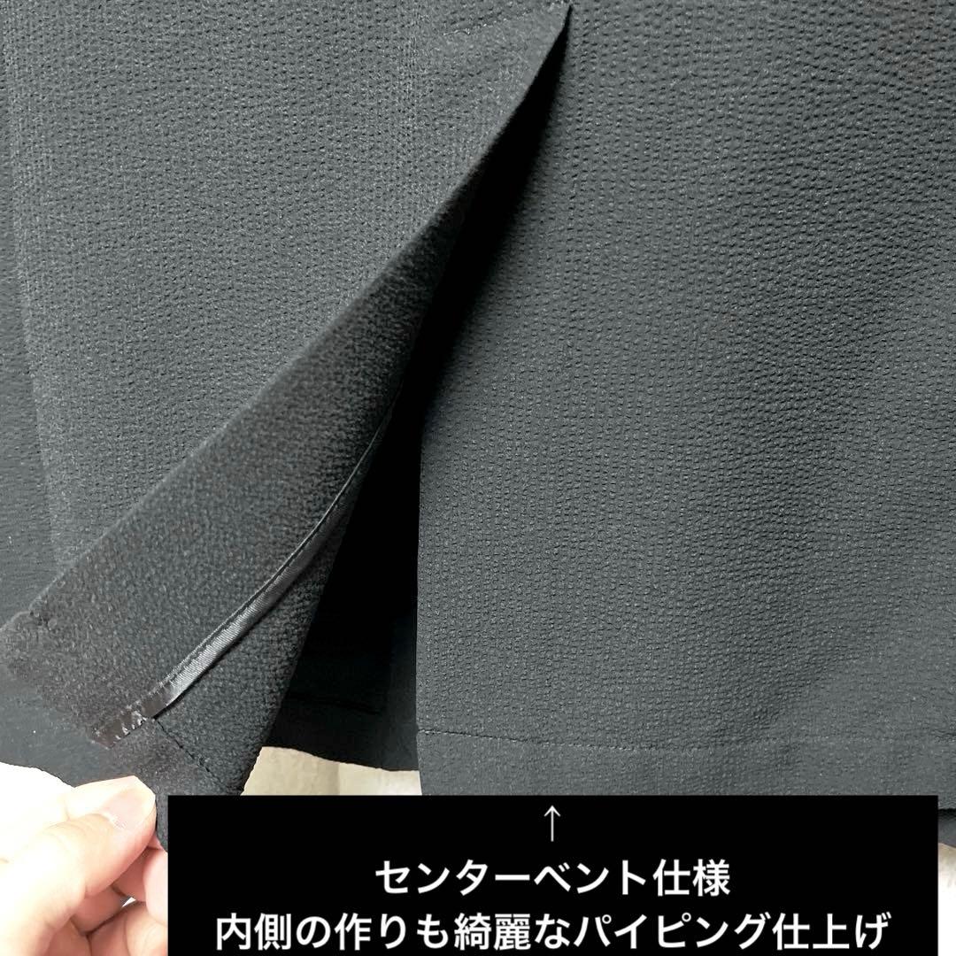 無印良品 シアサッカー素材 セットアップ